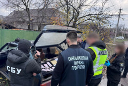 100 тис. грн за фіктивні довідки: жителю Дніпропетровщини повідомлено про підозру за сприяння незаконному перетину кордону1