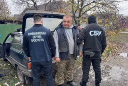 100 тис. грн за фіктивні довідки: жителю Дніпропетровщини повідомлено про підозру за сприяння незаконному перетину кордону0