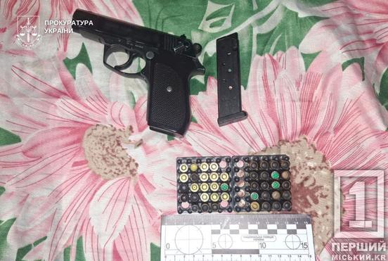 100 тисяч за папірець: на Дніпропетровщині викрили схему підробки довідок для про інвалідність3