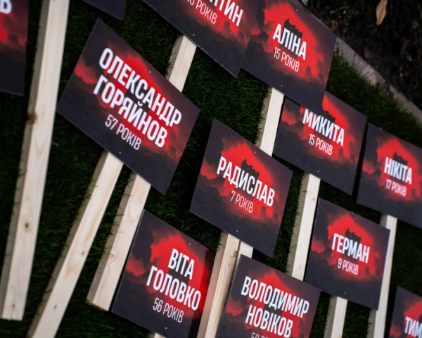 21 ім’я — 21 дерево: футболісти ФК «Кривбас» висадили алею у пам'ять за загиблими криворіжцями1