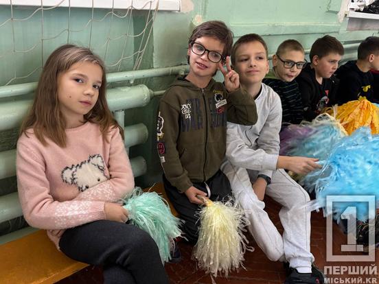 Аніматори, командний дух і щире прагнення перемоги: у Кривому Розі пройшли «Веселі старти» для дітей пільгових категорій1