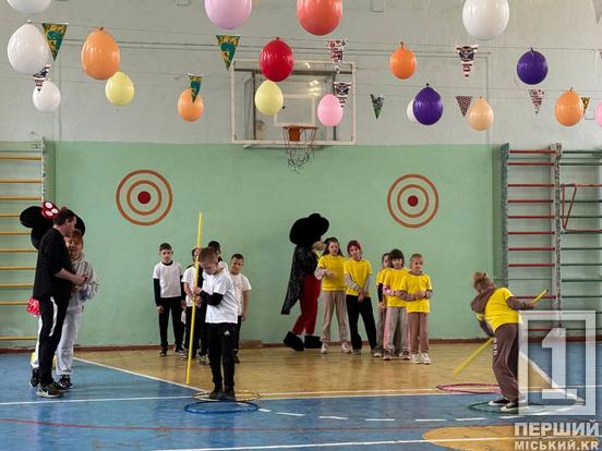 Аніматори, командний дух і щире прагнення перемоги: у Кривому Розі пройшли «Веселі старти» для дітей пільгових категорій4
