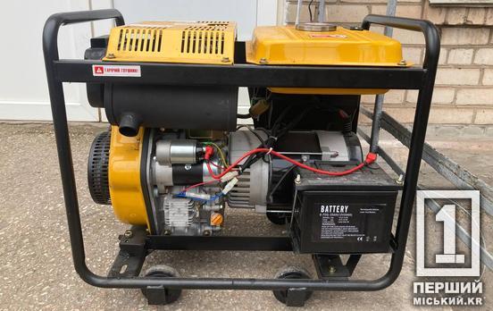 Більші суми компенсацій та окремі критерії нарахування: оновили умови проєкту «Генератор зв’язку»