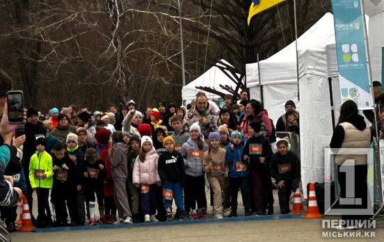 «Це найкраще проводження часу»: понад пів тисячі учасників долучилися до «Криворізького забігу»