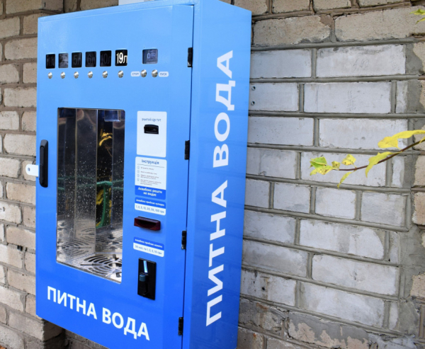 Чиста і без обмежень: у громаді Криворіжжя встановили станцію очищення води2