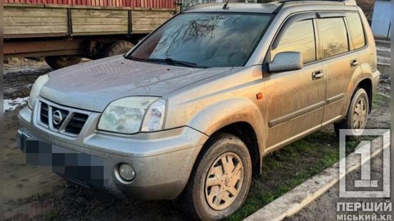 Чоловіки з Дніпропетровщини та ще трьох областей намагалися втекти з України: їх забезпечили позашляховиком1