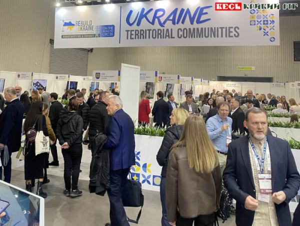 Міжнародну виставку в Варшаві ReBuild Ukraine відвідав делегат з Криворізького р-ну