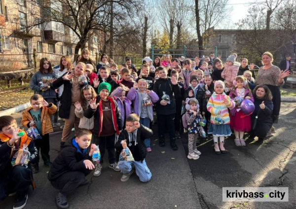 Дітям з Херсонщини подарували свято: як у Кривому Розі підтримують переселенців2