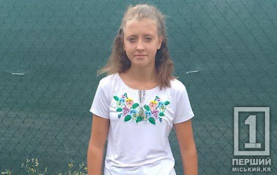 Досі не повернулась: криворізька поліція розшукує Катерину Хільченко