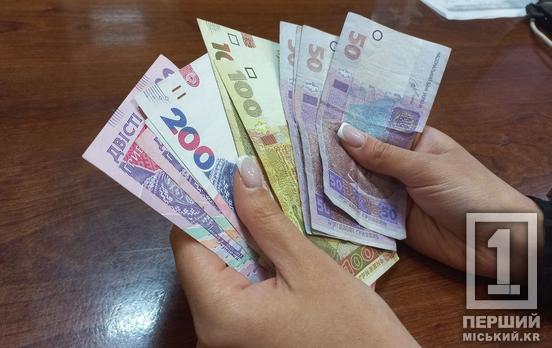 Думала, що ніхто не помітить: у Кривому Розі касирка обікрала супермаркет і постала перед судом