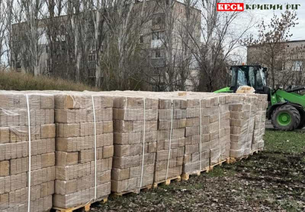 Паливо надав Зеленодольську Червоний Хрест Кривий Ріг