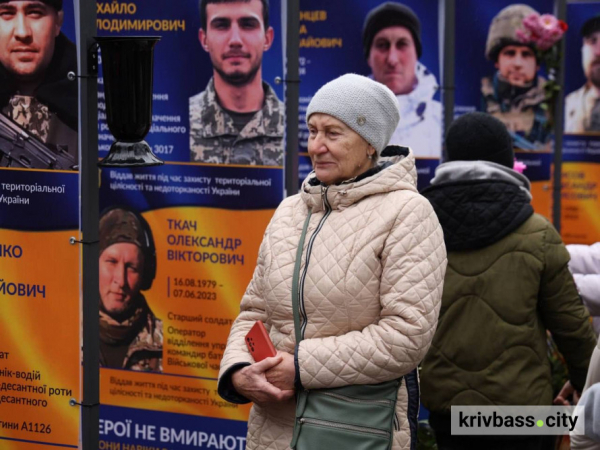 Герої серед нас: у Покровському районі відкрили Алею Слави5