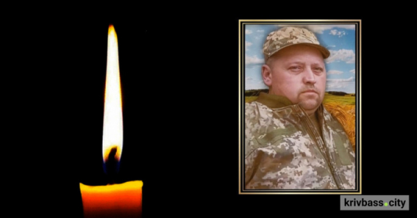 Пішов у засвіти воїн з Криворіжжя Анатолій Чехонін