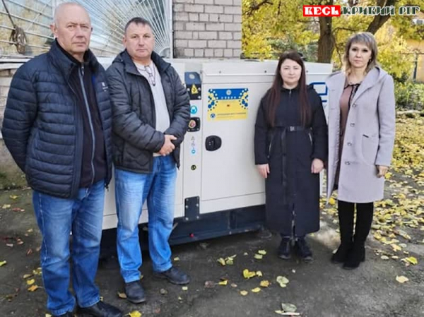 Дизель-генератор отримала від благодійників Нивотрудівська громада Криворізького р-ну