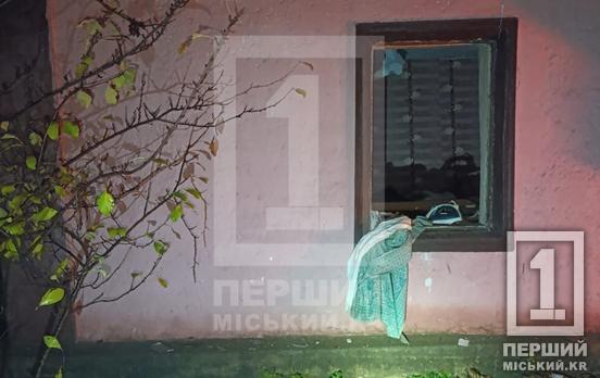 Гучний звук наполохав сусідів: у Тернівському районі подружжя постраждало від вибуху газового балона