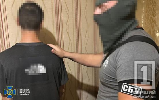 Хотів легкого та кривавого заробітку: на Дніпропетровщині затримали 18-річного планувальника терактів