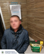 Хотів підбадьоритися кавою, а опинився в руках парвоохоронців: у Кривому Розі затримали крадія0