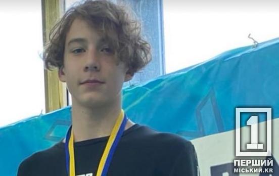 Юний талант на висоті: криворізький плавець Кіріл Ярий виборов чемпіонство на всеукраїнських змаганнях