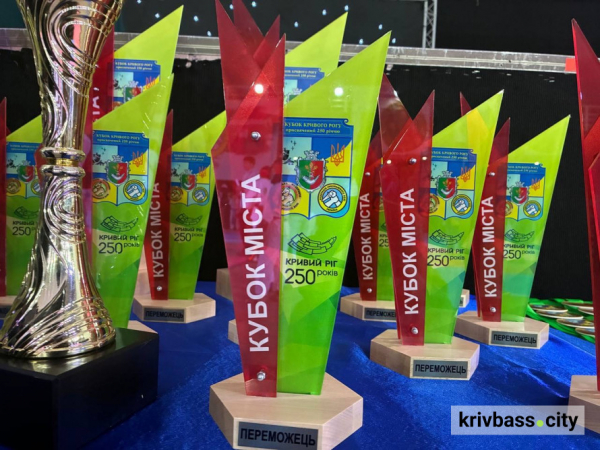 Команда Кривого Рогу стала переможцем Кубка міста з рукопашного бою5