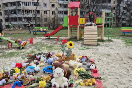 Командували ракетним ударом по дитячому майданчику у Кривому Розі: названо імена військових рф0