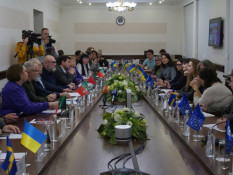 Кривий Ріг – Цифровий Лідер України, в якому технології працюють для людей0