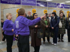 Кривий Ріг – Цифровий Лідер України, в якому технології працюють для людей4