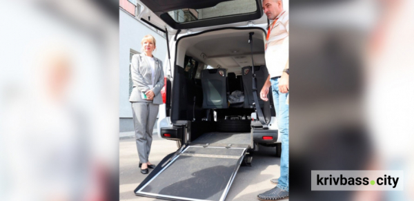 Кривий Ріг отримав інклюзивний автомобіль для мобільної бригади соціально-психологічної допомоги1
