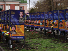 Кривий Ріг пам’ятає: у Покровському районі відкрили вже п'яту у місті Алею Слави, присвячену 324 полеглим  Героям1