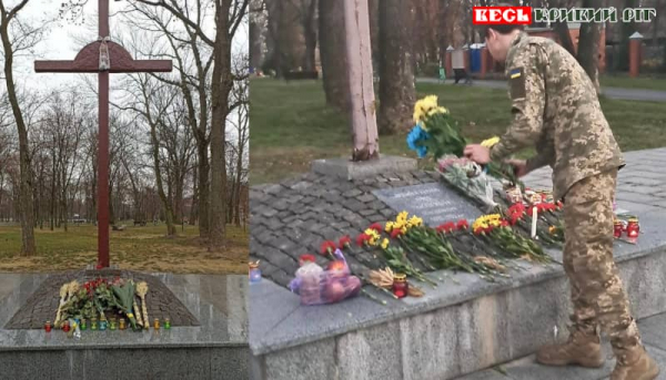 В Молодіжному парку в Харкові квіти поклали до Хреста жертвам Голодоморів криворізькі добровольці