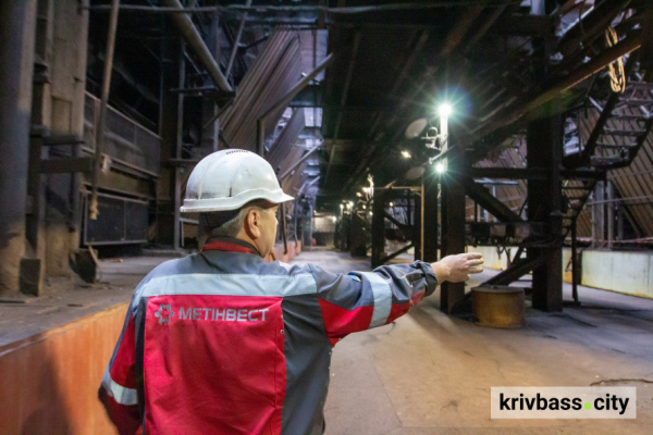 Криворізькі комбінати Метінвесту за 9 місяців 2025 року сплатили 3,8 млрд гривень податків3