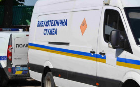 Криворізькі правоохоронці отримали повідомлення про замінування декількох навчальних закладів0