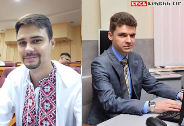 Молоді вчені Дмитро Швець та Костянтин Ковбик з Кривого Рогу