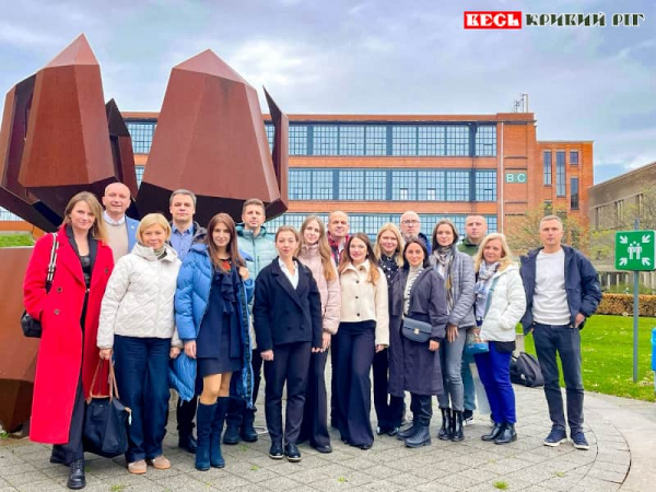 Викладачі КНУ з Кривого Рогу відвідали Бельгію