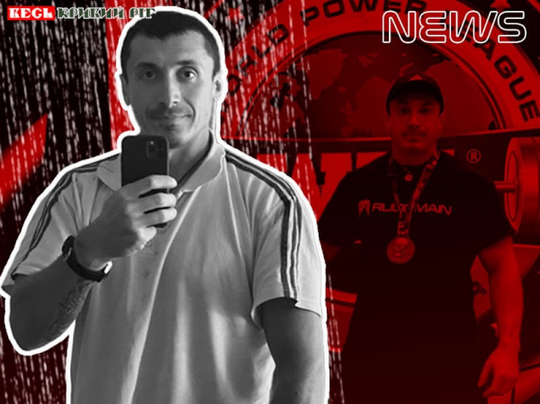 На фронті поранено Дмитра Шумейка з Кривого Рогу