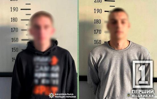 Ледь не вбили людину через музику: у столиці взяли під варту 25-річного хлопця з Дніпропетровської області