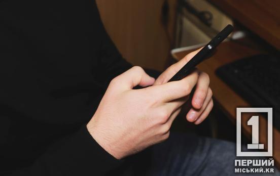 Маніпуляції з адресою доставки: шахраї в Україні взялися за людей, які можуть чекати посилки