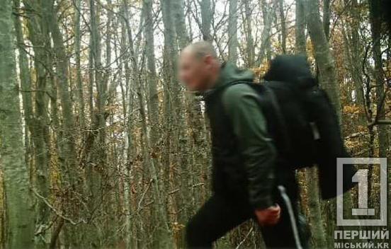 Маршрут «перелаштовано» на лаву підсудних: молодиків з Дніпропетровщини зловили дорогою до Словаччини1