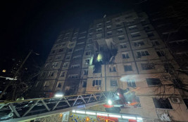 Масована атака на Дніпропетровщину0