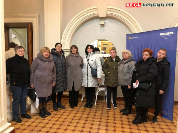 Театр у Дніпрі відвідали матері полеглих Героїв з Новопільської громади Криворізького району