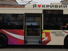 Модернізація комунального електротранспорту: у Кривому Розі на міські маршрути вийшов капітально відремонтований тролейбус, обладнаний дизель-генераторною установкою8