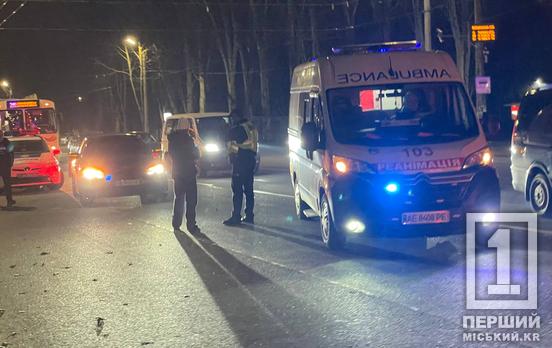 Могла йти за межами пішохідного переходу: у Кривому Розі на Університетському проспекті збили містянку