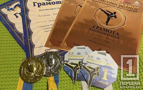 Море адреналіну та колекція медалей: спортсменки з криворізької ДЮСШ №2 привезли з Кам’янського вісім нагород