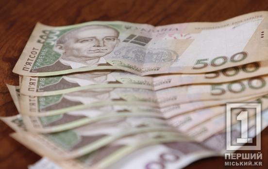 «Можете втратити пенсію»: зафіксована нова оборудка шахраїв від імені ПФУ