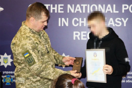 На Дніпропетровщині нагородили підлітків, які зруйнували плани російської розвідки1