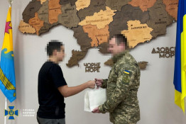 На Дніпропетровщині нагородили підлітків, які зруйнували плани російської розвідки3