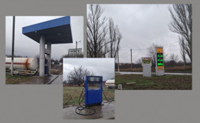 На Дніпропетровщині оштрафували нелегальну АЗС на 1,36 млн гривень0