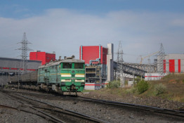 На Північному ГЗК провели важливі ремонти – ключові у водно-шламовому циклі1