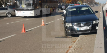 На проспекті 200-річчя Кривого Рогу ускладнено рух через аварію0