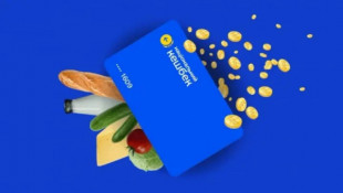 “Національний кешбек” за вересень виплатять 29–30 листопада0