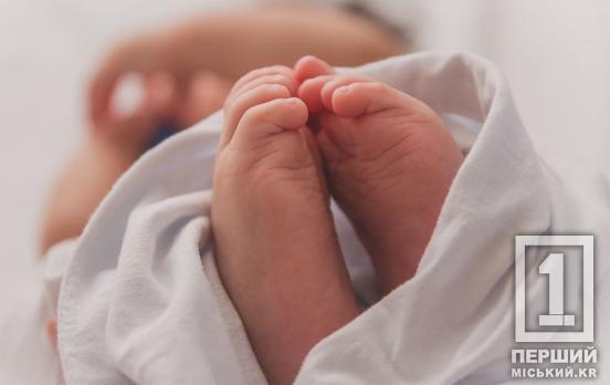 Найцінніший скарб нашого життя: Дніпропетровщина обійшла інші області за числом новонароджених дітей